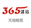 襄阳星旭网络科技有限公司 汽车流通协会会长：政策支持应限于纯电车研发环节，混电不应受到倾斜